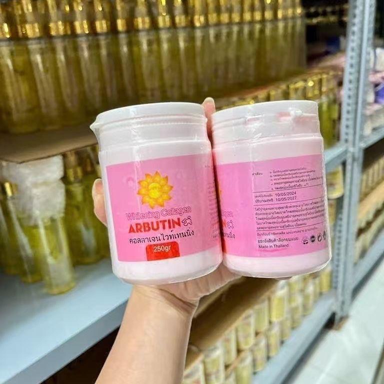 Vietnamese Whitening Body Lotion ARBUTIN 250ml